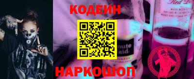 круглые Гатчина