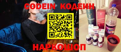 a pvp Гагарин