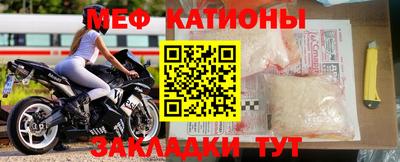 круглые Гатчина