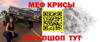 ГАЛЛЮЦИНОГЕННЫЕ ГРИБЫ Гай