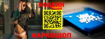 круглые Гатчина