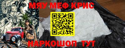 гидра Среднеуральск