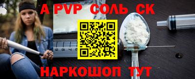 круглые Гатчина