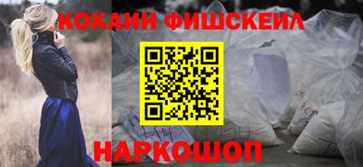 a pvp Гагарин