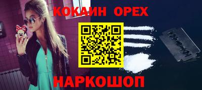 a pvp Гагарин