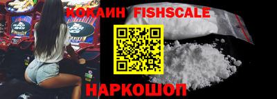 ГАЛЛЮЦИНОГЕННЫЕ ГРИБЫ Гай