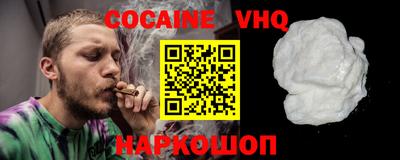 ГАЛЛЮЦИНОГЕННЫЕ ГРИБЫ Гай