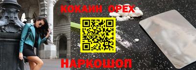 a pvp Гагарин