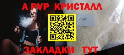 ГАЛЛЮЦИНОГЕННЫЕ ГРИБЫ Гай
