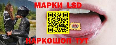круглые Гатчина