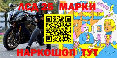 круглые Гатчина