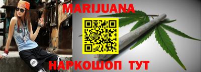 дживик Ставрополь