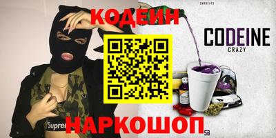 ГАЛЛЮЦИНОГЕННЫЕ ГРИБЫ Гай