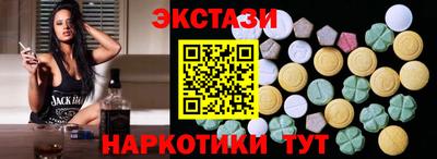 ГАЛЛЮЦИНОГЕННЫЕ ГРИБЫ Гай