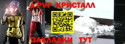 круглые Гатчина