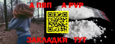 ГАЛЛЮЦИНОГЕННЫЕ ГРИБЫ Гай