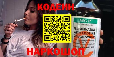 круглые Гатчина