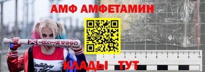 круглые Гатчина