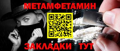круглые Гатчина