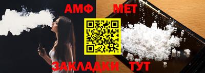 ГАЛЛЮЦИНОГЕННЫЕ ГРИБЫ Гай