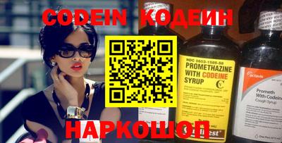a pvp Гагарин