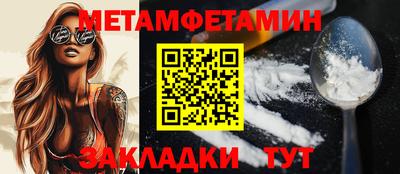 a pvp Гагарин