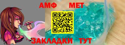 ГАЛЛЮЦИНОГЕННЫЕ ГРИБЫ Гай
