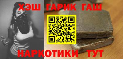ГАЛЛЮЦИНОГЕННЫЕ ГРИБЫ Гай