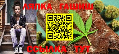 a pvp Гагарин