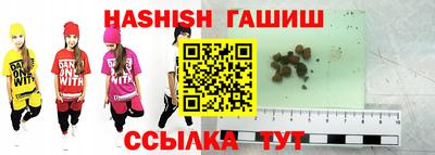 круглые Гатчина