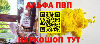 круглые Гатчина