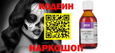 круглые Гатчина