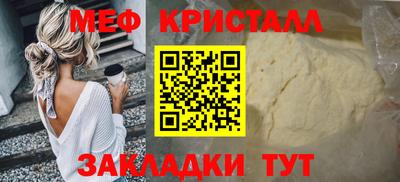 ГАЛЛЮЦИНОГЕННЫЕ ГРИБЫ Гай